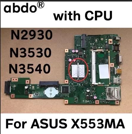 X553MA Memory Upgrade .